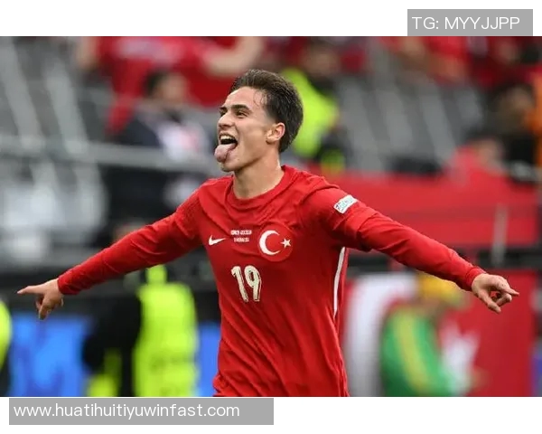 伊尔迪兹在图尔多尔执教下闪耀意甲8球7助领跑赛季榜单 伊尔迪兹在图尔多尔执教下闪耀意甲8球7助领跑赛季榜单