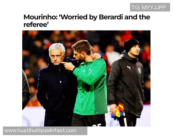 穆里尼奥回忆国米夺冠之路强调客战尤文不再受欢迎 穆里尼奥回忆国米夺冠之路强调客战尤文不再受欢迎