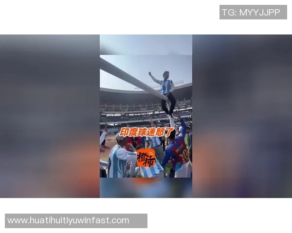 梅西在印度不踢表演赛双腿保险价值高达9亿美元引关注