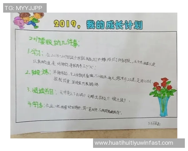 纳斯坚定信任埃奇库姆选择留他在场上锻炼成长的决策分析 纳斯坚定信任埃奇库姆选择留他在场上锻炼成长的决策分析