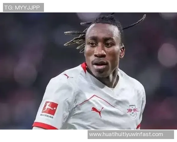 英媒报道曼联利物浦争抢扬迪奥曼德莱比锡标价接近1亿欧元