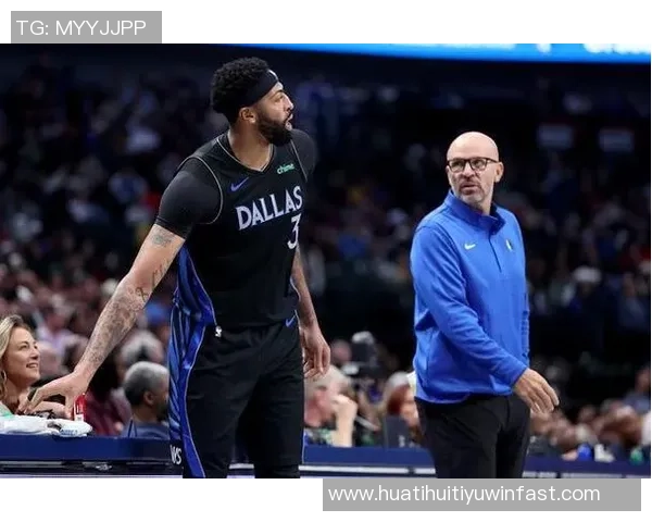 基德透露浓眉将在明日对阵76人中出战时间预计为30到34分钟